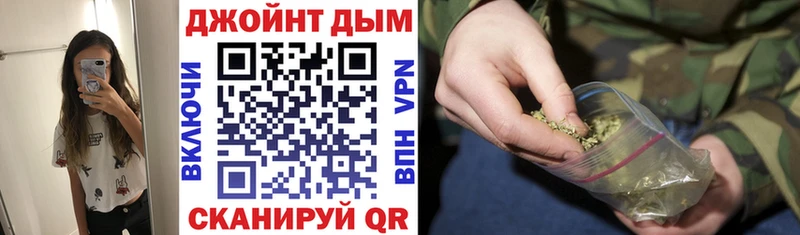 Купить закладку Канабис  СОЛЬ  Меф  Кокаин  Киреевск
