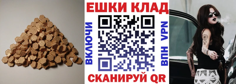 Купить где  Киреевск  Экстази бентли 