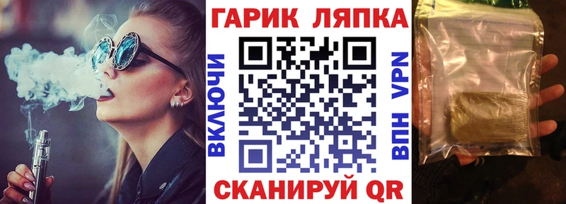 Купить  Киреевск  ГАШИШ убойный 