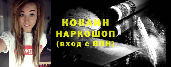 крисы Михайловка