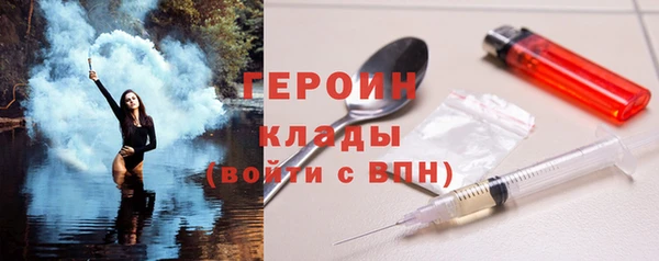 сатива Мегион