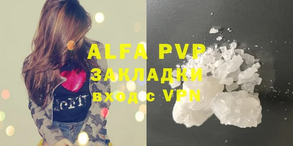 дурь Михайлов
