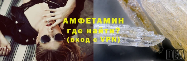 крисы Михайловка