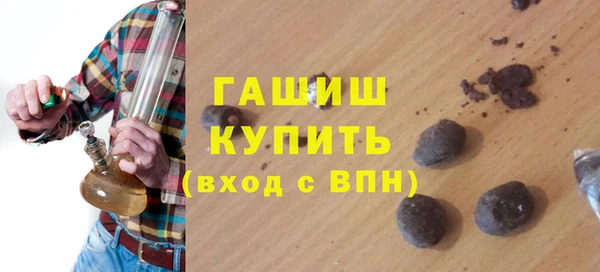 первитин Медвежьегорск