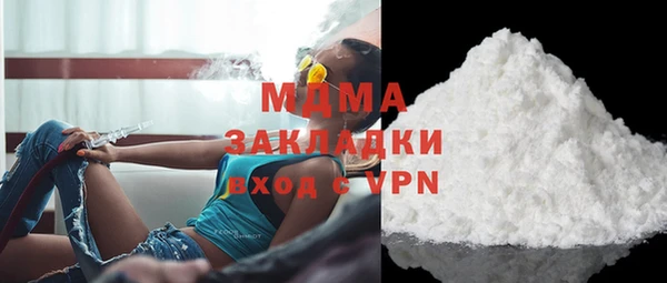 дурь Михайлов