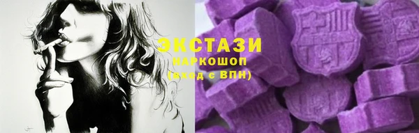 крисы Михайловка