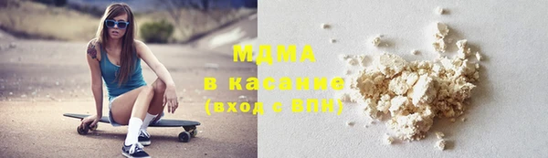 первитин Медвежьегорск