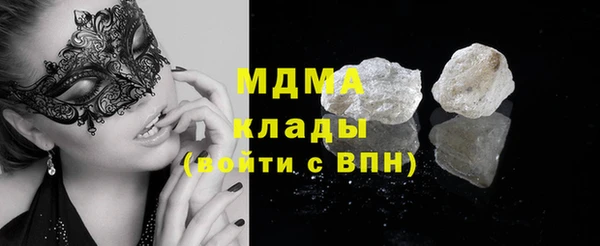первитин Медвежьегорск