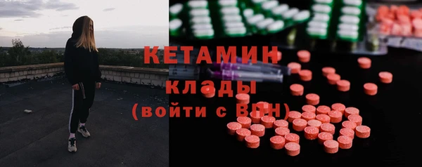 спиды Медногорск