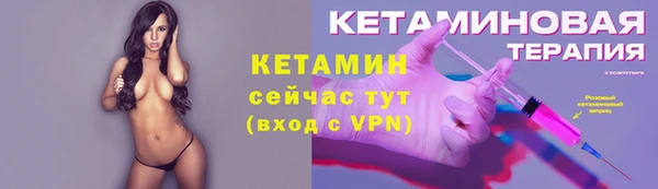 гашишное масло Михайловск
