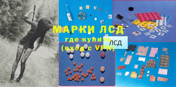 гашишное масло Михайловск