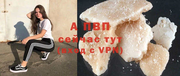 первитин Медвежьегорск
