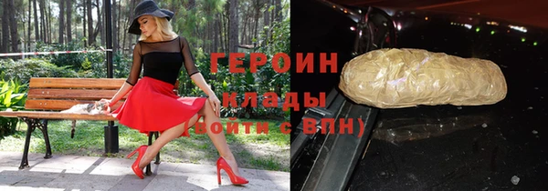 крисы Михайловка