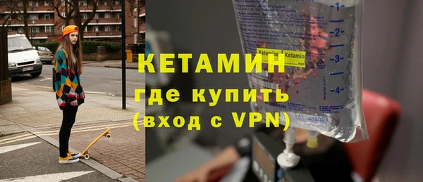 сатива Мегион