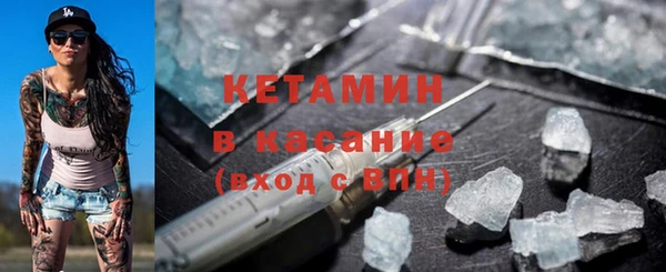 спиды Медногорск